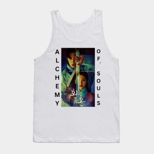 Alchemy Of Souls Tank Top